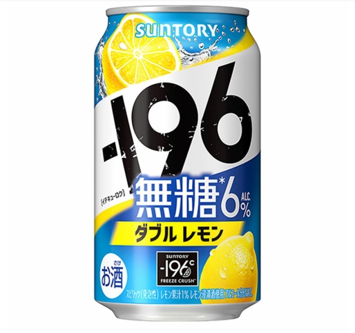 SUNTORY STRONG ZERO 196 Unsweetened Double Lemon 350ML